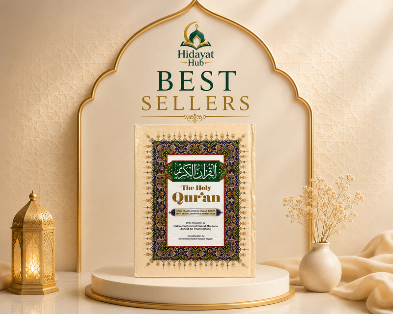 Our Best Selling Products