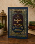 Fazail-E-Amaal Vol.2