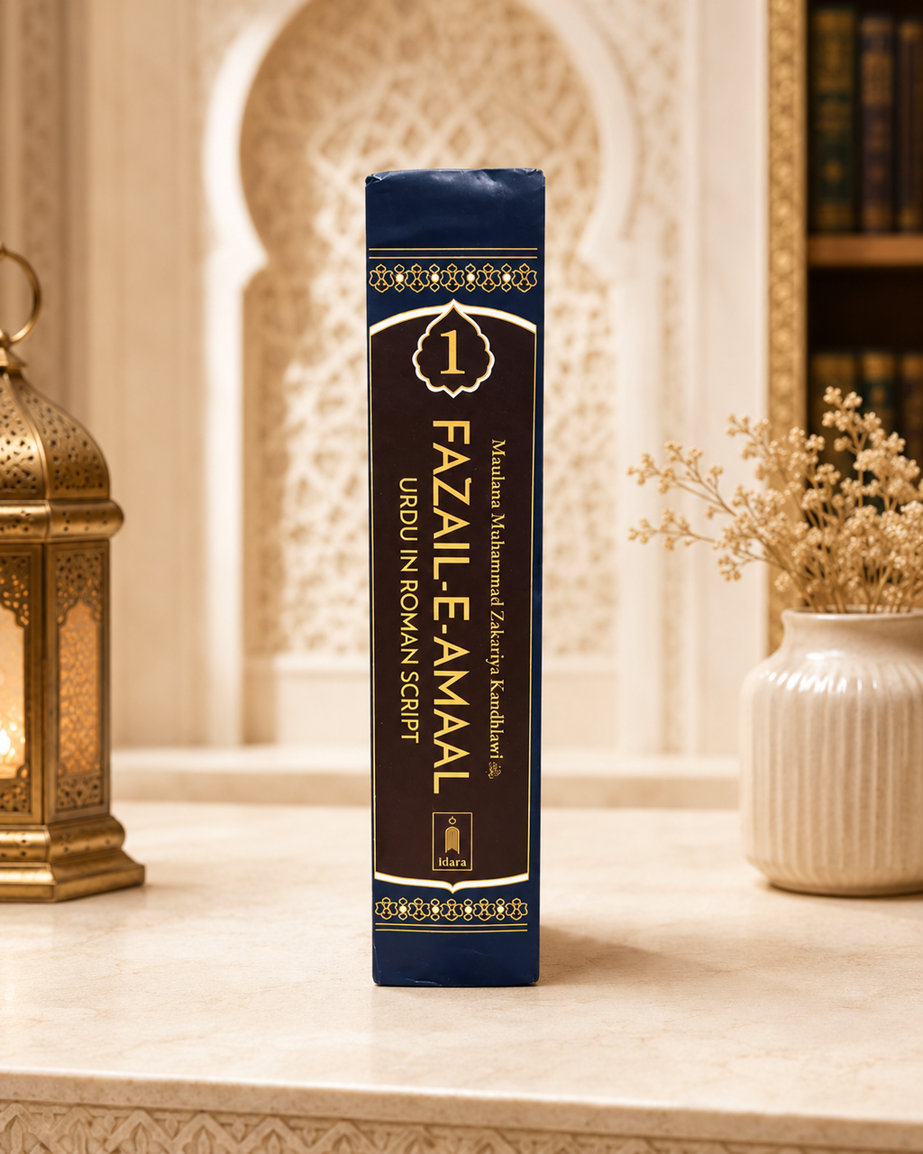 Fazail-E-Amaal Vol.1