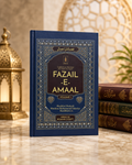 Fazail-E-Amaal Vol.1
