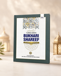 Bhukhari Shareef